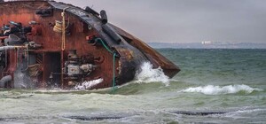 Отметились: авария Delfi попала в ТОП-5 катастроф в Украине 