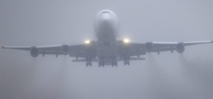 Из-за тумана: в аэропорту Харьков отменяют и задерживают авиарейсы