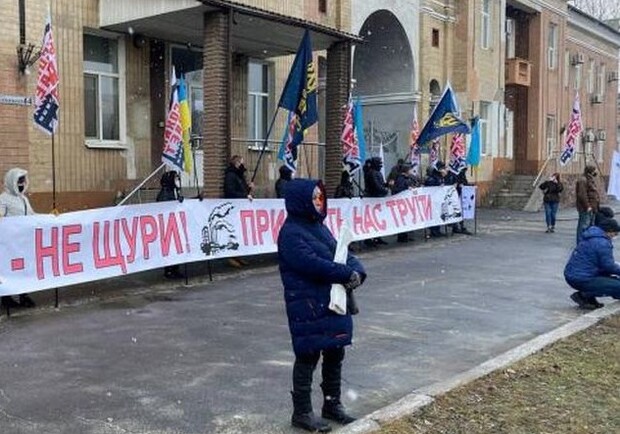 В Харькове пикетируют «Коксохим». Фото: Kharkiv Today
