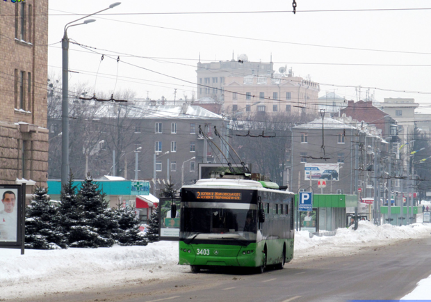 В Харькове возобновил работу троллейбус №2. Фото: gortransport.kharkov.ua