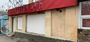 Не пережили карантин: в Одессе массово закрываются магазины