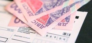 В чем причина: в Харьковской области задерживаются субсидии