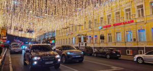 Вместо 1500 метров — только 500: «Звездное небо» в Харькове оказалось короче, чем должно было быть, — ХАЦ