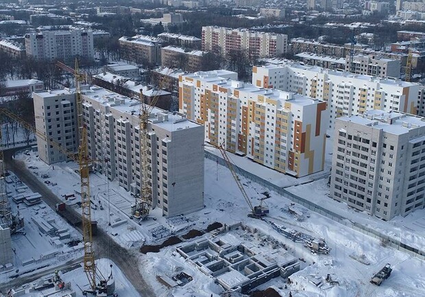 Государство перестало финансировать "Доступное жилье" в Харьковской области. Фото: stroyobzor.ua