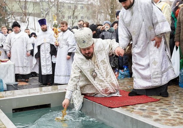 Появился график освящения воды в Харькове на Крещение. Фото: city.kharkov.ua