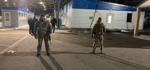 Контрабанда и таможенные нарушения: благодаря СБУ в госбюджет попали 2,5 миллиарда гривен