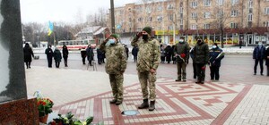 Фигура из людей и онлайн-флешмоб: как в Запорожье отметили День Соборности