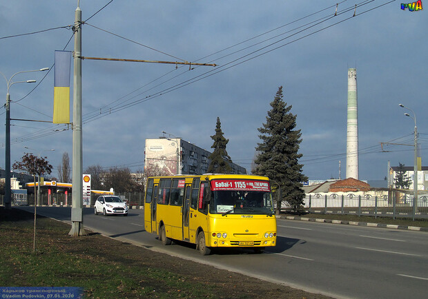 В Харькове подорожает проезд в пригородных маршрутках. Фото: gortransport.kharkov.ua