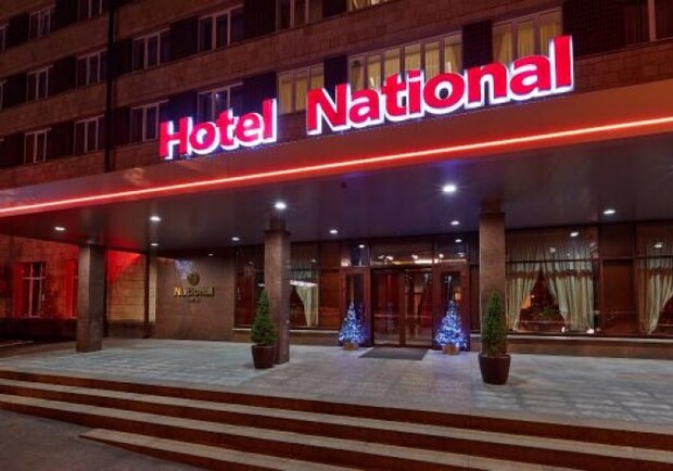 В Харькове закрывается гостиница "Националь", в которой жил Кернес. Фото: newsroom.kh.ua