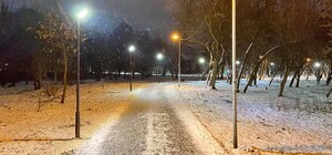Помилуйся: у Львові освітили ще один парк