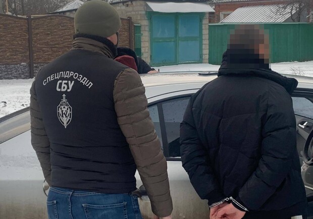 В Харькове полицейский попался на взятке в 4000 долларов. Фото: СБУ Украины в Харьковской области