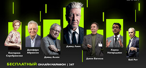 Час себе удосконалювати: LIFTA.SPACE запускає безкоштовний онлайн марафон transformACTION 2021