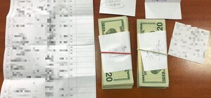 «Накрутили» счетчики на миллион: в прокуратуре озвучили преступную схему, которая действовала в «Харьковоблэнерго»