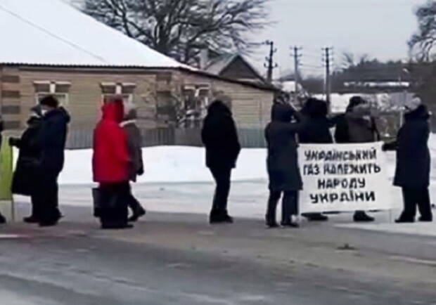 Под Харьковом — тарифный протест. Фото: telegraf.com.ua