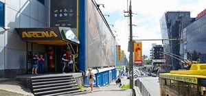 Спустя 10 лет работы: в Киеве закрылся компьютерный клуб 