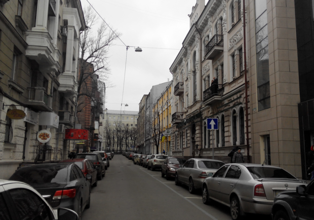 В центре Харькова перекрыли улицу. Фото: Википедия