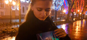 Умерла от голода: за границей нашли тело молодой писательницы из Одессы