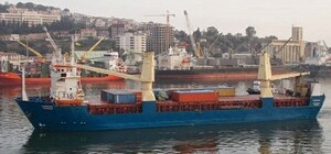 Останешься без зарплаты: одесских моряков предупреждают о проблемном судне