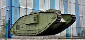 Смотри первое: исторический музей Харькова запустил цикл видео об экспонатах