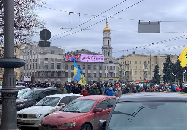 В центре Харькова — митинг в поддержку Сергея Стерненко. Фото: ХХ