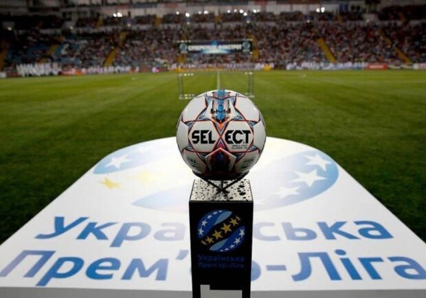 Дирекция УПЛ утвердила даты и время матчей в двух турах лиги. Фото: volyn.com.ua