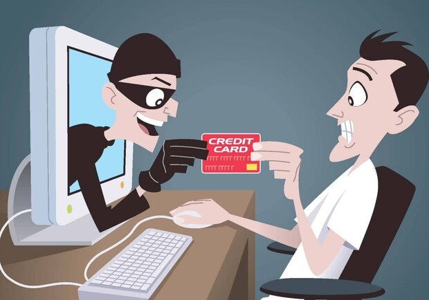 В Харькове будут судить банду за мошенничество с онлайн-кредитами. Иллюстрация: ustagirisimci.com