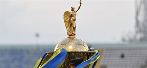 Кубок Украины по футболу: стали известны полуфинальные пары