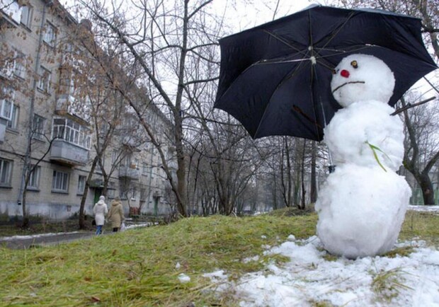 Какой будет погода в Харькове на длинных выходных. Фото: volyn.com.ua