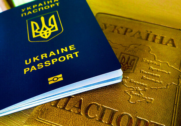 Украинцам скоро могут разрешить иметь двойное гражданство