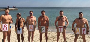 Велопробег, авторалли и купания: одесситы начали встречать 8 марта