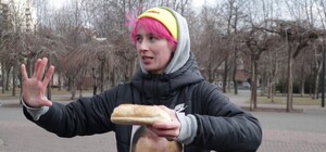 Первый раз, пощечины и хот-дог: в Днепре восстанавливали девственность молитвой