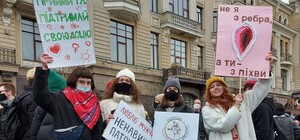 Нападение на участниц Марша женщин: в полиции приняли заявление активисток