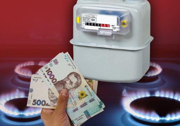 Бесплатную установку газовых счетчиков в квартирах и домах продлили. Фото: economy.24tv.ua