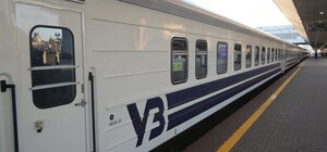 Не наши: в горсовете заявили, что погром в поезде устроили не гимнастки из Днепра