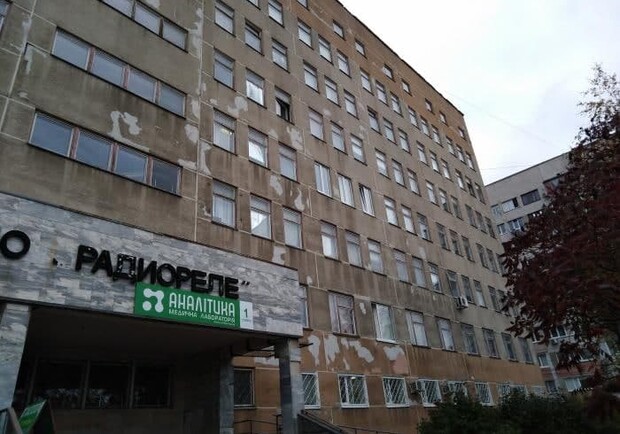 В Харькове из-за долгов продают поликлинику. Фото: wikimapia.org