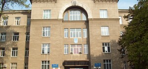 Заслужил: ОГАСА получила новый статус 