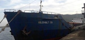 В Черном море затонуло судно: на его борту находились 13 украинцев