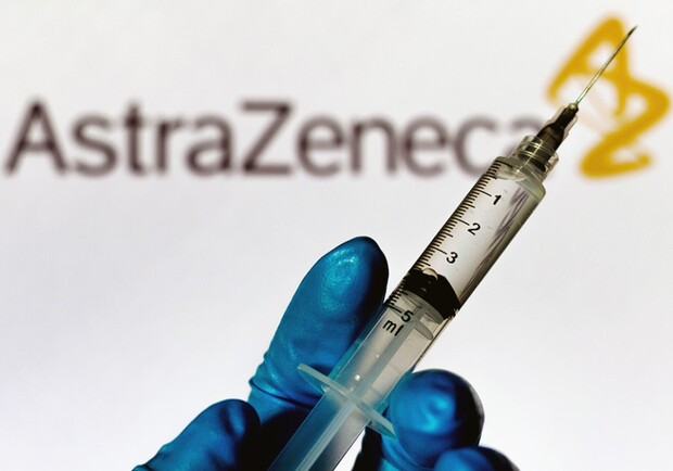 Несколько стран приостановили использование вакцины от коронавируса AstraZeneca. Фото: slovoidilo.ua