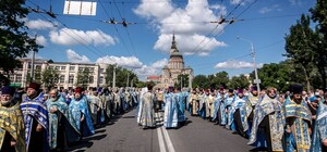 В разгар пандемии: по Харькову пройдет крестный ход