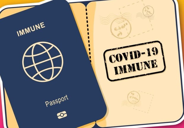 В МОЗ заявили, что готовы выдавать ковид-паспорта вакцинированным от коронавируса. Фото: novini.london