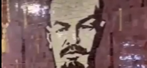 Всегда живой: в Одесской области нашли изображение Ленина 