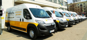 Оплата коммуналки, подписка, продукты: в Харьковской области появятся передвижные отделения 