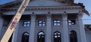 Не рестораны и не клубы: что хотят сделать в здании бывшего дворянского собрания