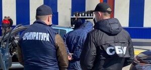 Кого і за що: на парковці біля «Епіцентру» у Львові затримали чиновника