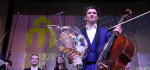 Промо-концерт KharkivMusicFest и открытие 