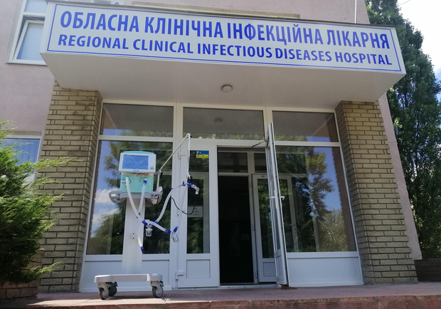 Харьковская областная инфекционка переполнена COVID больными. Фото: kharkivoda.gov.ua