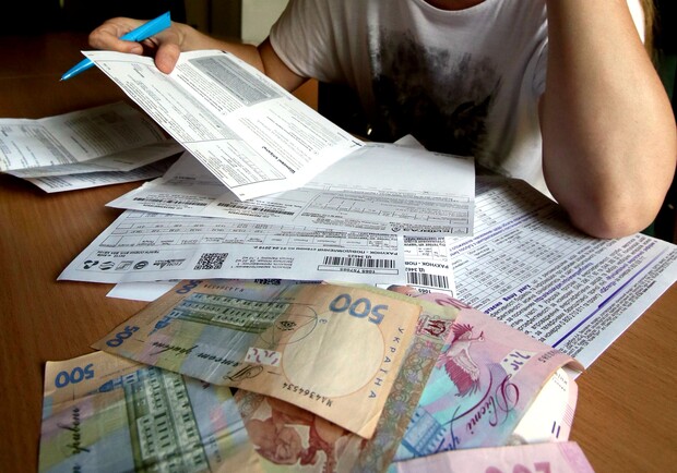 Почему харьковчанам насчитали меньшие суммы субсидии. Фото: zn.ua