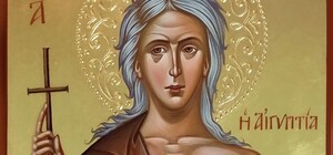 Великий пост 2021: календарь питания на пятую неделю