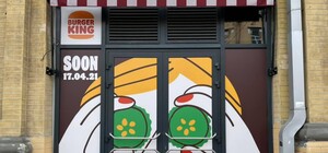 Получи ответ: действительно ли в Киеве откроется Burger King