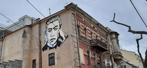 Есть на что посмотреть: в центре Одессы появился новый мурал